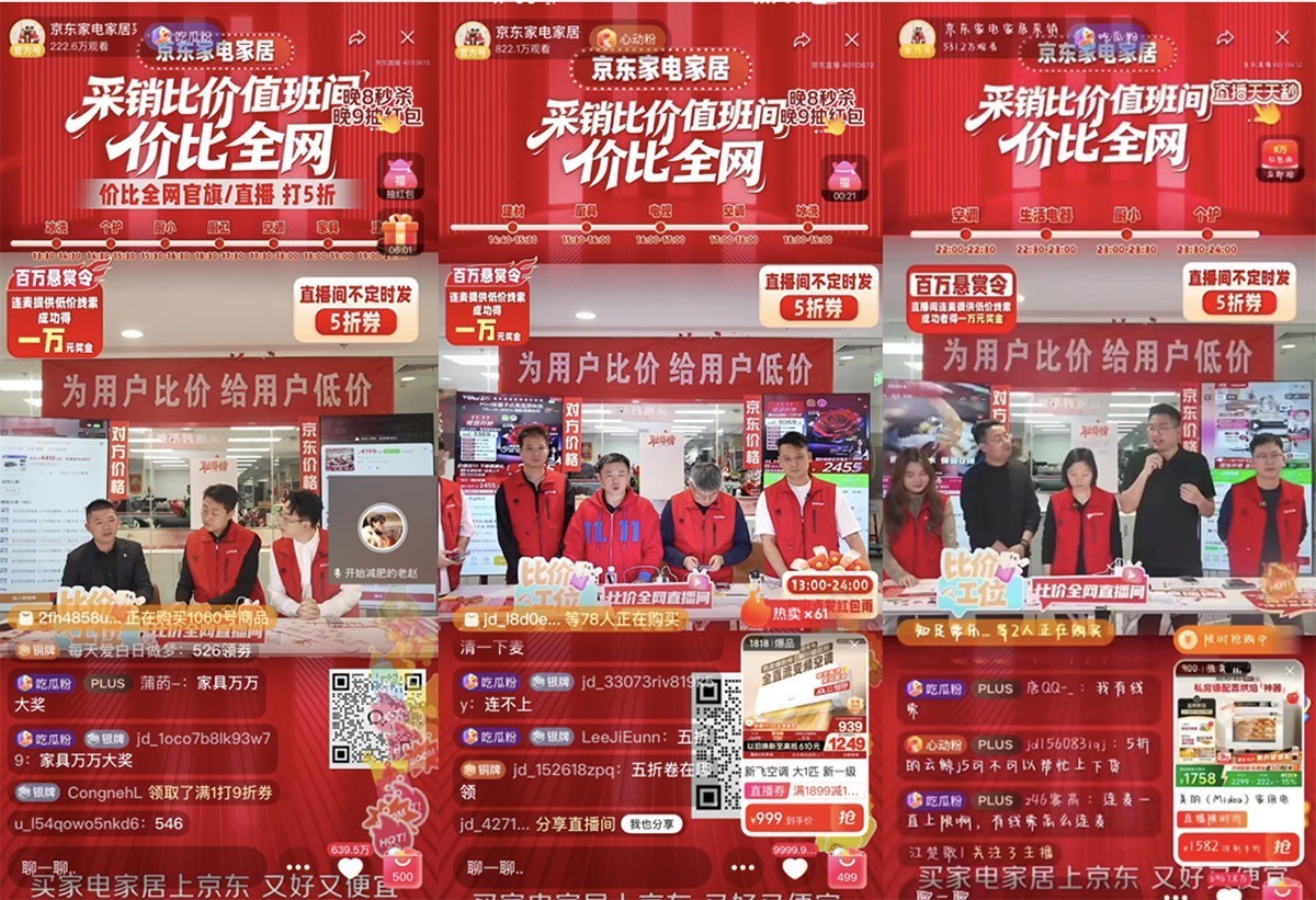 2һ ҵҾӱȼֱáػͼ۳ŵ