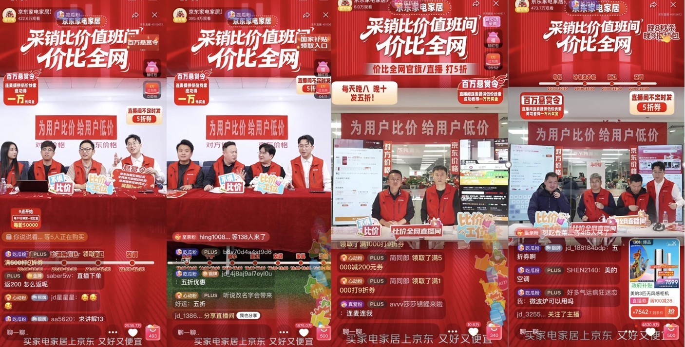 2һ ҵҾӱȼֱáػͼ۳ŵ