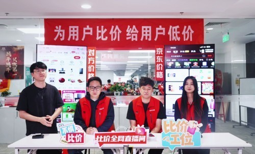 2һ ҵҾӱȼֱáػͼ۳ŵ