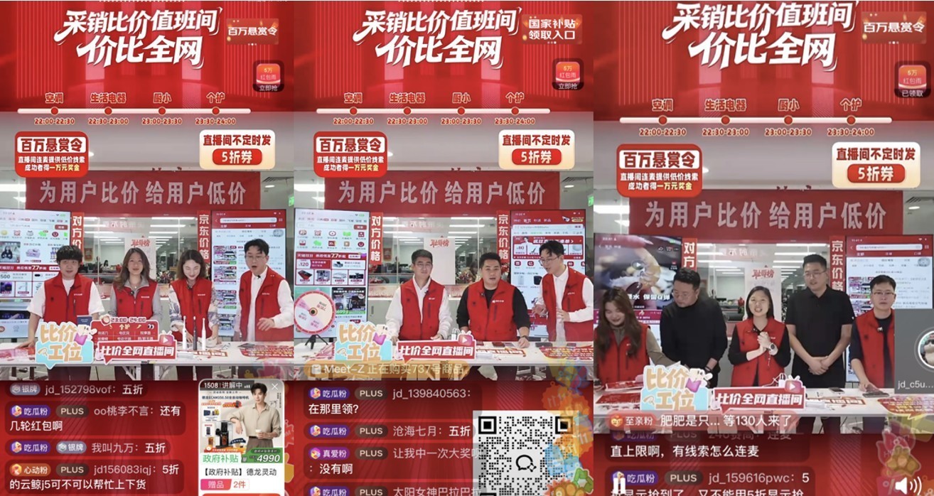 2һ ҵҾӱȼֱáػͼ۳ŵ