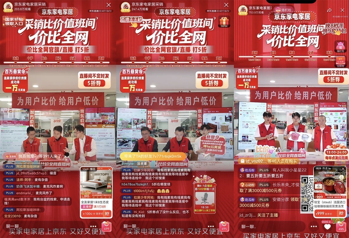 2һ ҵҾӱȼֱáػͼ۳ŵ