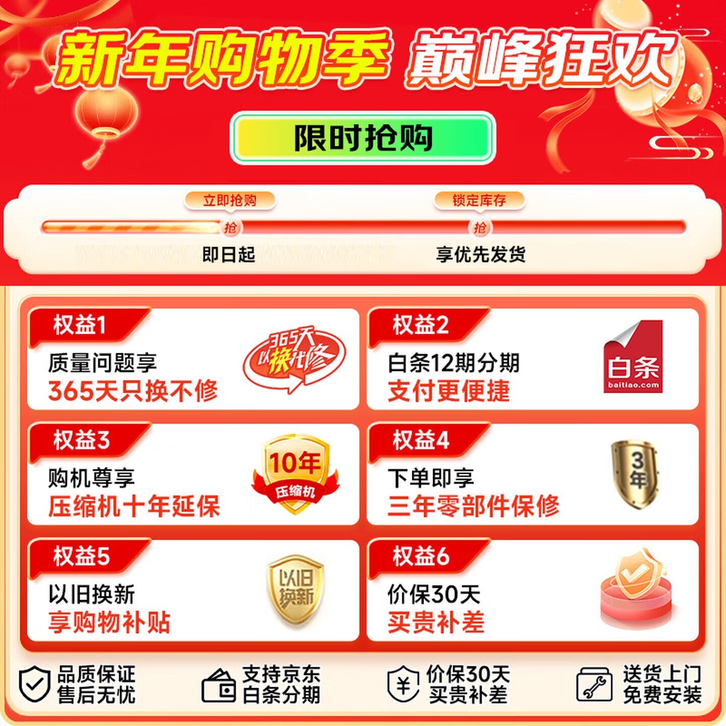 ����M60ϵ��559L��������һ�