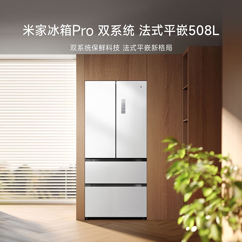 �׼�508L���䷨ʽ��������2974Ԫ