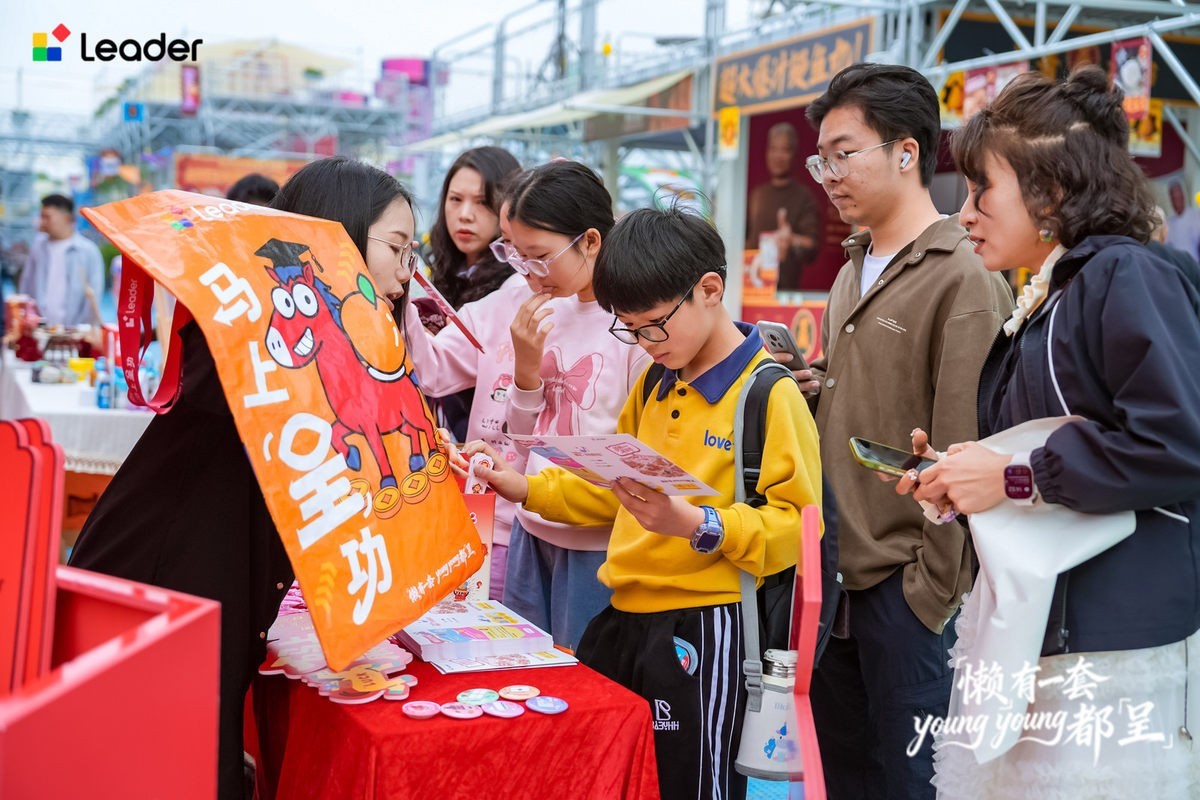 ͳ˧��������¿������ų�ͬ��������ϵ�������