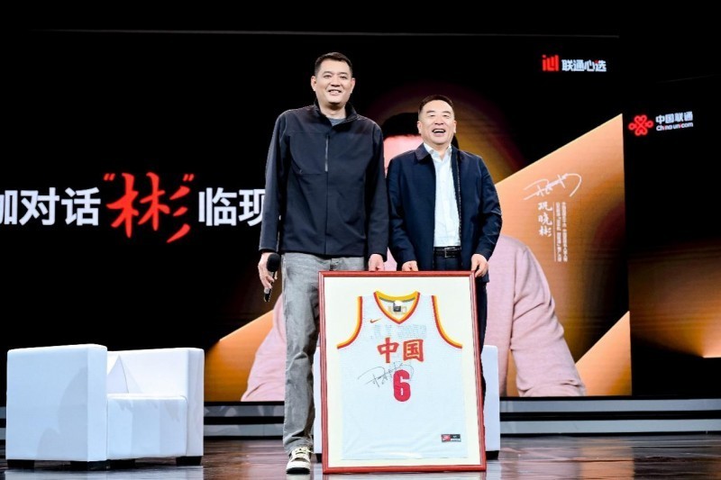彬临联通 机不可失  山东联通巩晓彬粉丝见面会圆满收官