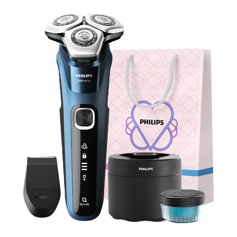 飞利浦 旋护新5系Pro S5890 男士剃须刀礼盒