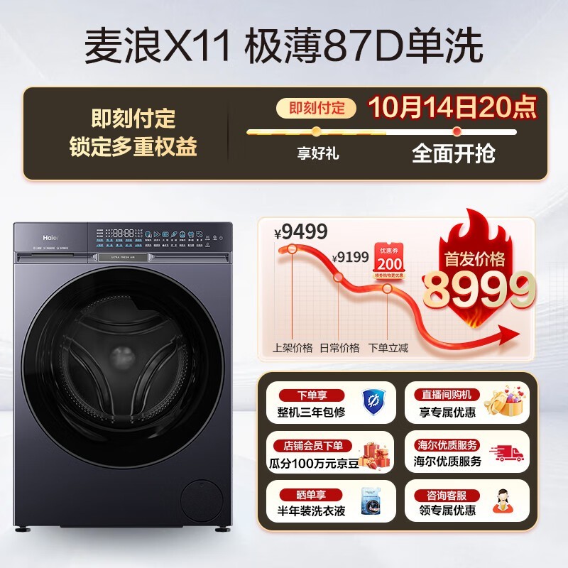 ����12���ﳬ����Ͳϴ�»�