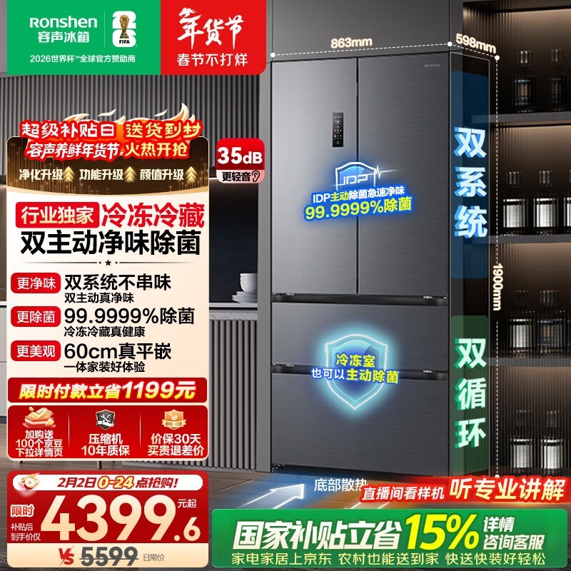 ����515L���䷨ʽ���䣬����3721Ԫ