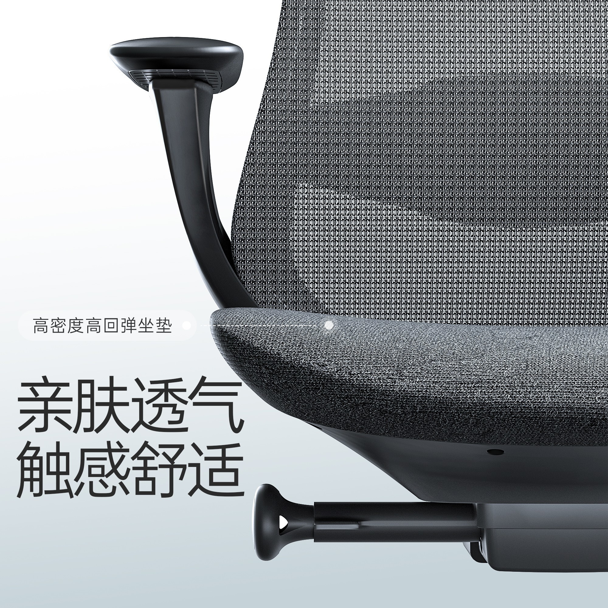 支家 LingLong玲珑人体工学椅子电脑椅舒服座椅设计师办公椅家用 翠曦绿