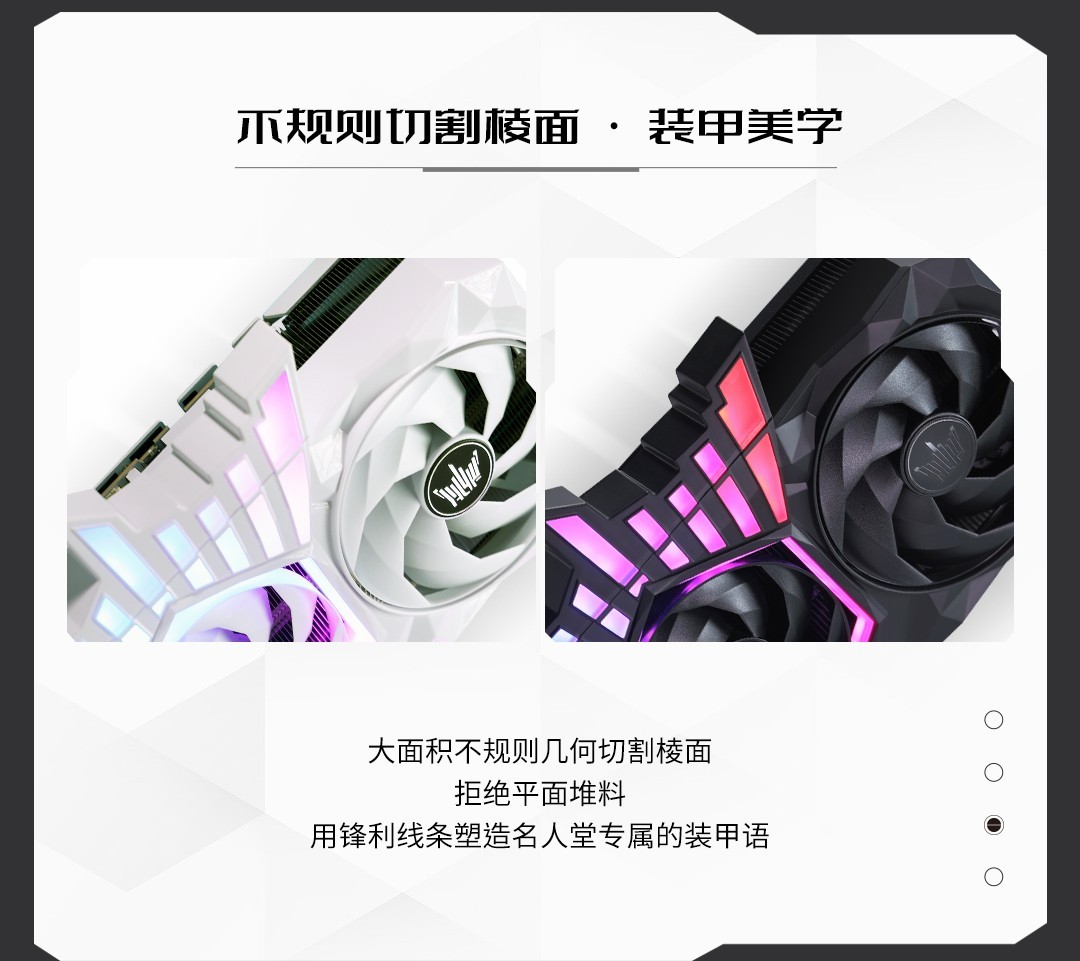 �ھ������ٽ�����Ӱ��HOF�Կ�������ȫ���