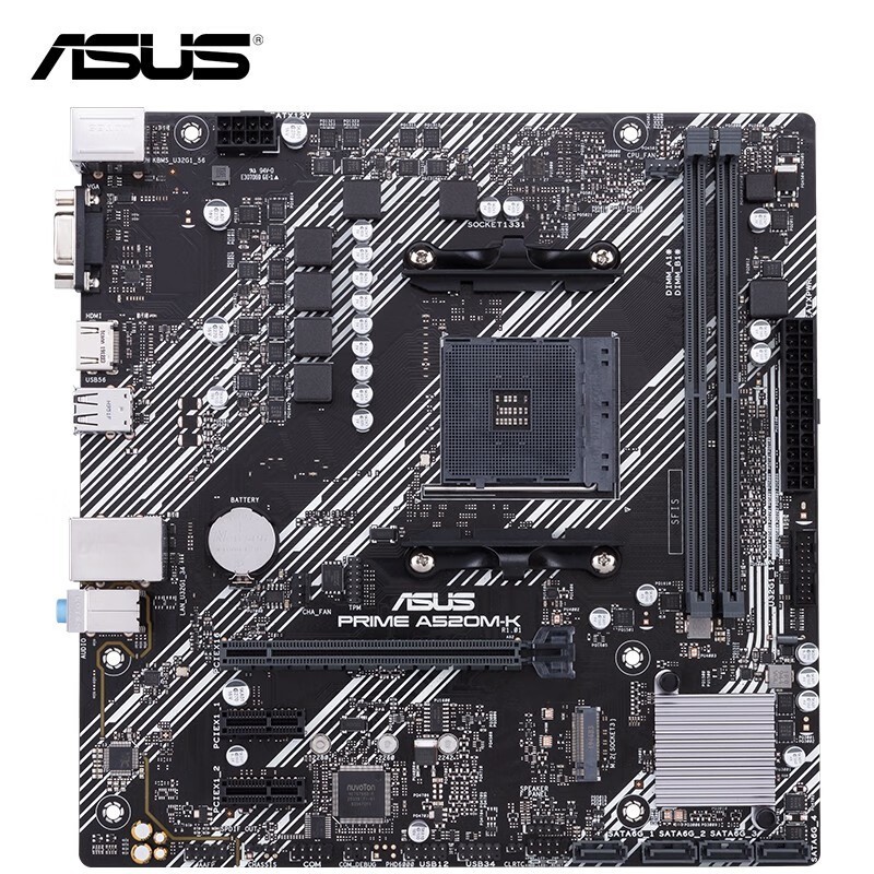 华硕（ASUS）PRIME A520M-K 主板  支持 CPU 5500/5600(AMD A520/Socket AM4)