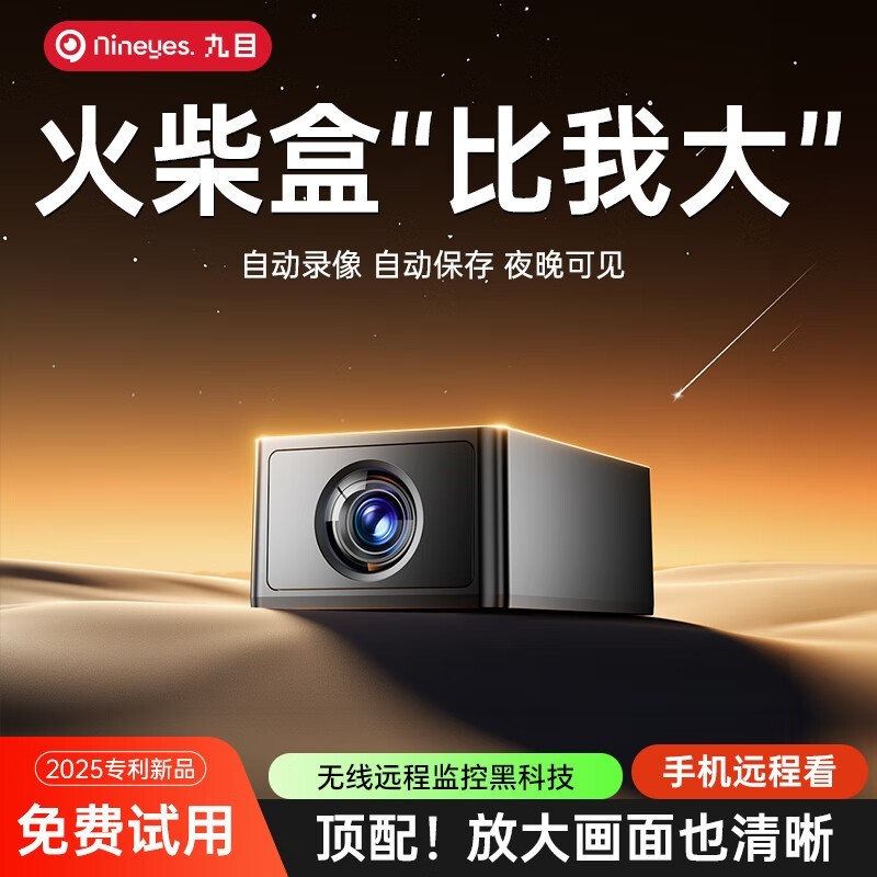 ��Ŀ���߸�������ͷ����ֱ����ȯ��75.6Ԫ