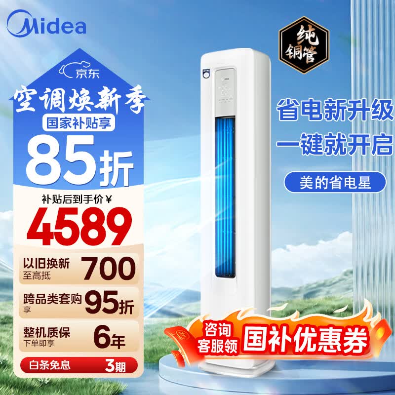 ����3ƥһ����Ч�յ�����������