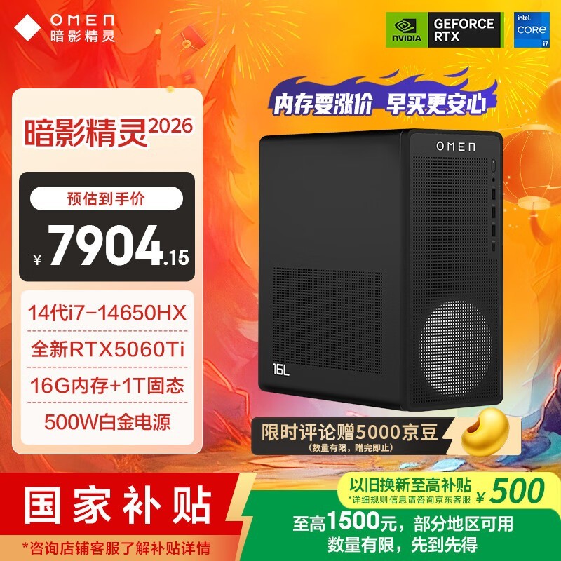 �����׷����հ�Ӱ�������������ֽ�7904Ԫ