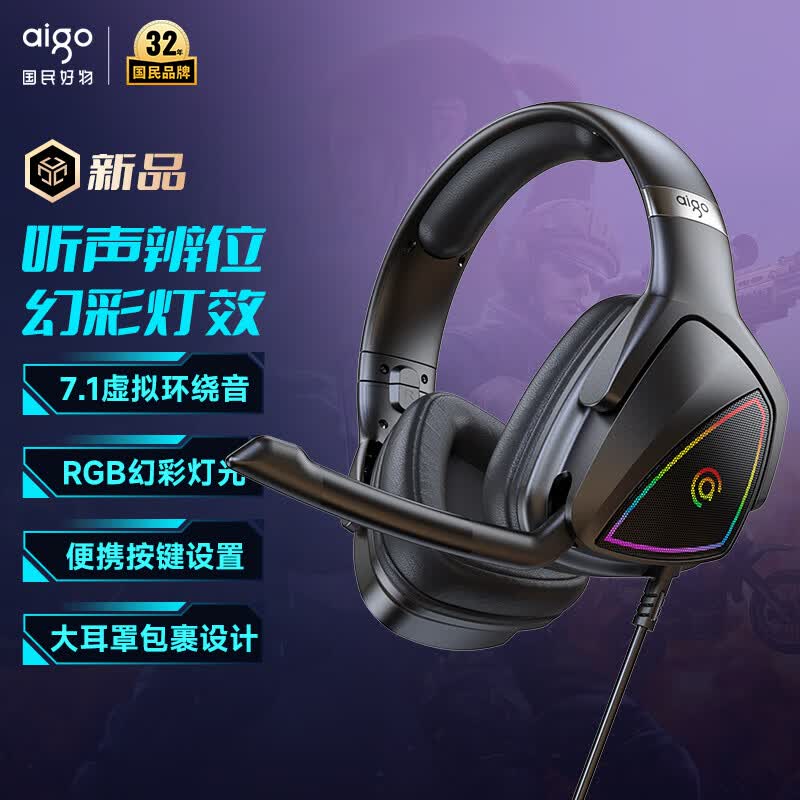 ������A720�����������73Ԫ��