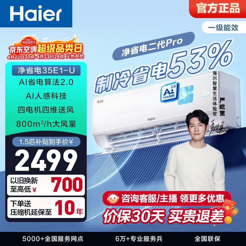 ����1ƥ�ڹ�ʽ�յ���������1986Ԫ