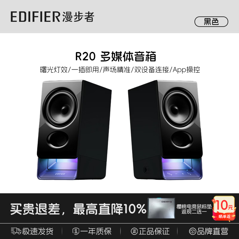 ������ R20 ����ֱ�� 40 Ԫ������