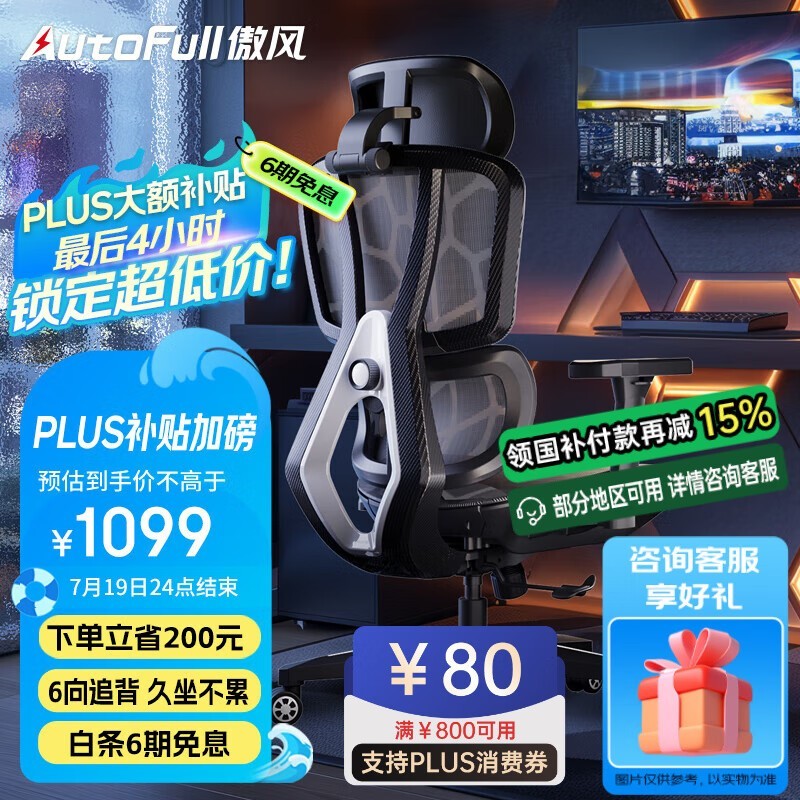 C4幤ѧ羺ʱػ