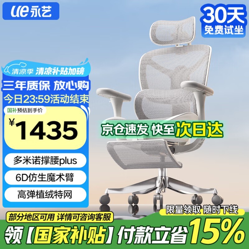 X5ProγֵŻݣ1404Ԫ