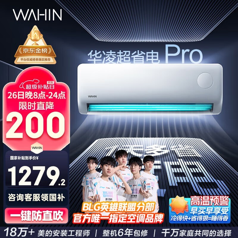 1ƥյһ 1399Ԫ