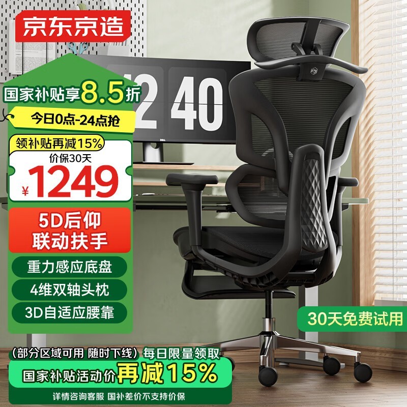 Z9Ultra+幤ѧε羺칫ֺڵּ966Ԫ