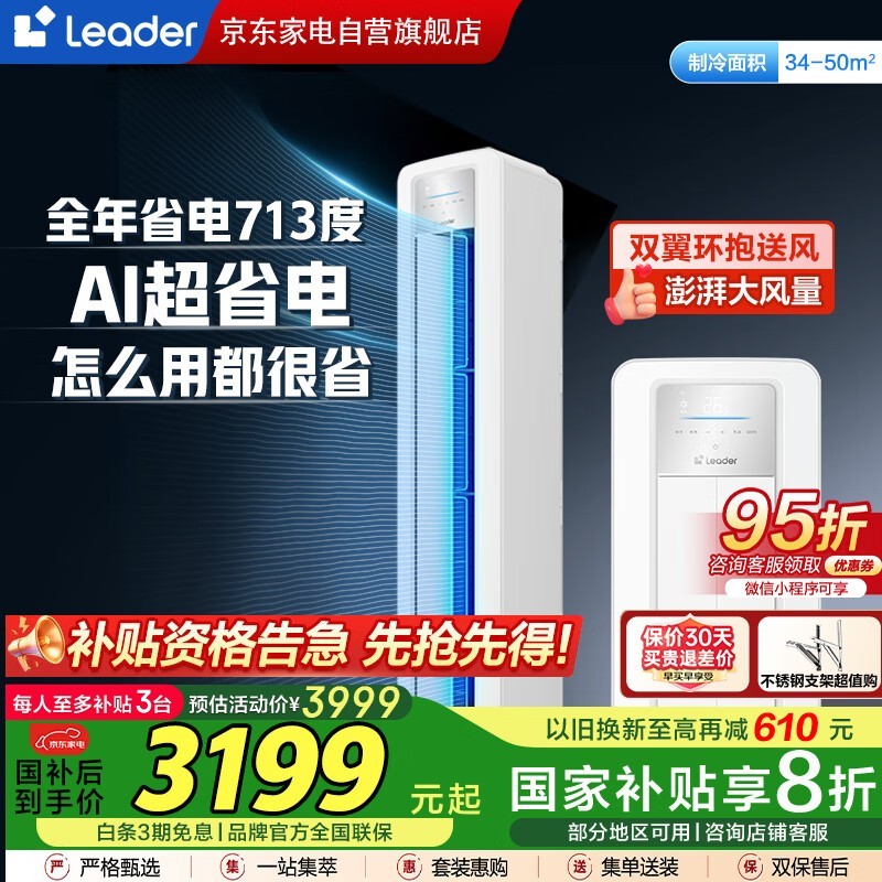 ǼLeaderյ2ƥƵʽʡܲٿ
