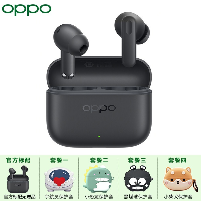 OPPO Enco Air4i ʽ߶Ȧ Һ