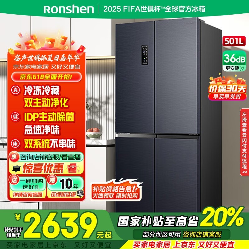 501䣬Żݵּ2280Ԫ