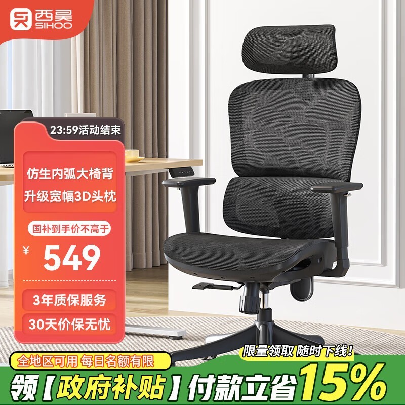 ���M56B���幤ѧ��ֱ��654Ԫ��