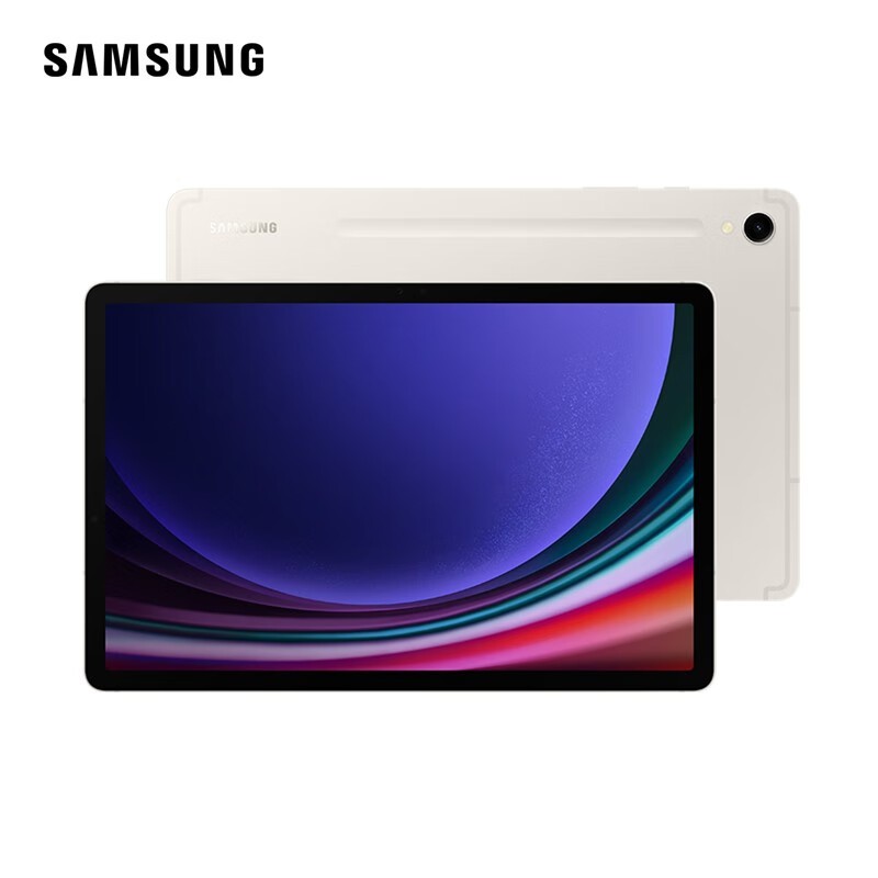 三星 Galaxy Tab S9 平板限时特惠仅2952元