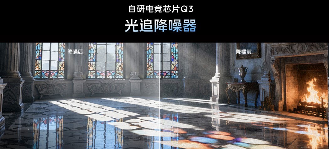 iQOO 15正式发布:游戏天花板,这次真的稳了!