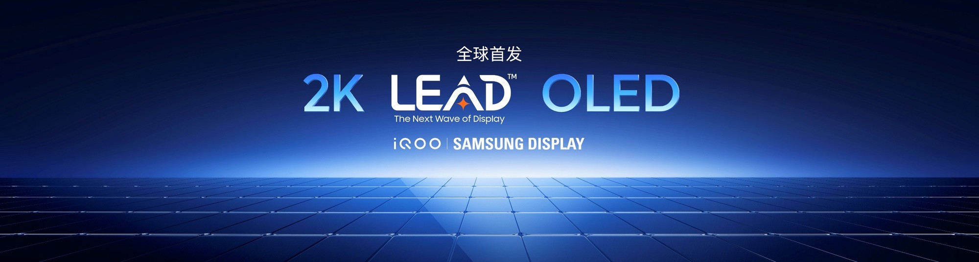 δ�������콢��ʽ���࣬��������ȡ�iQOO 15����4199Ԫ��