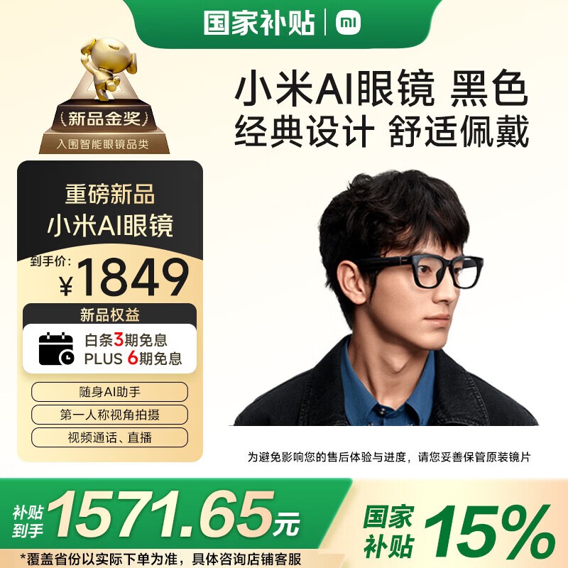 С�� AI�۾� ��׼