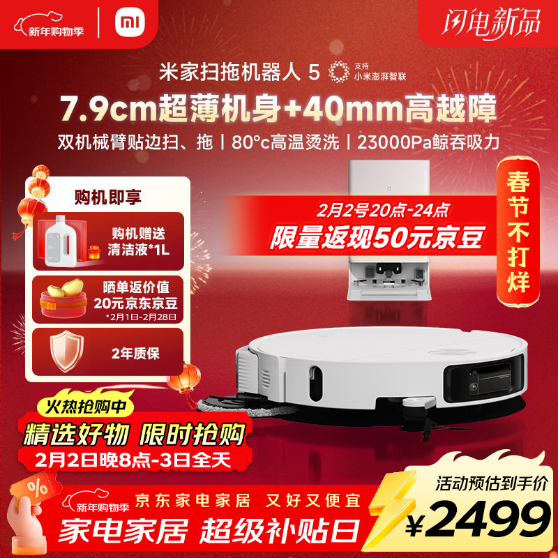 �׼�PV31CNɨ�ϻ�����5ˮ����һ�