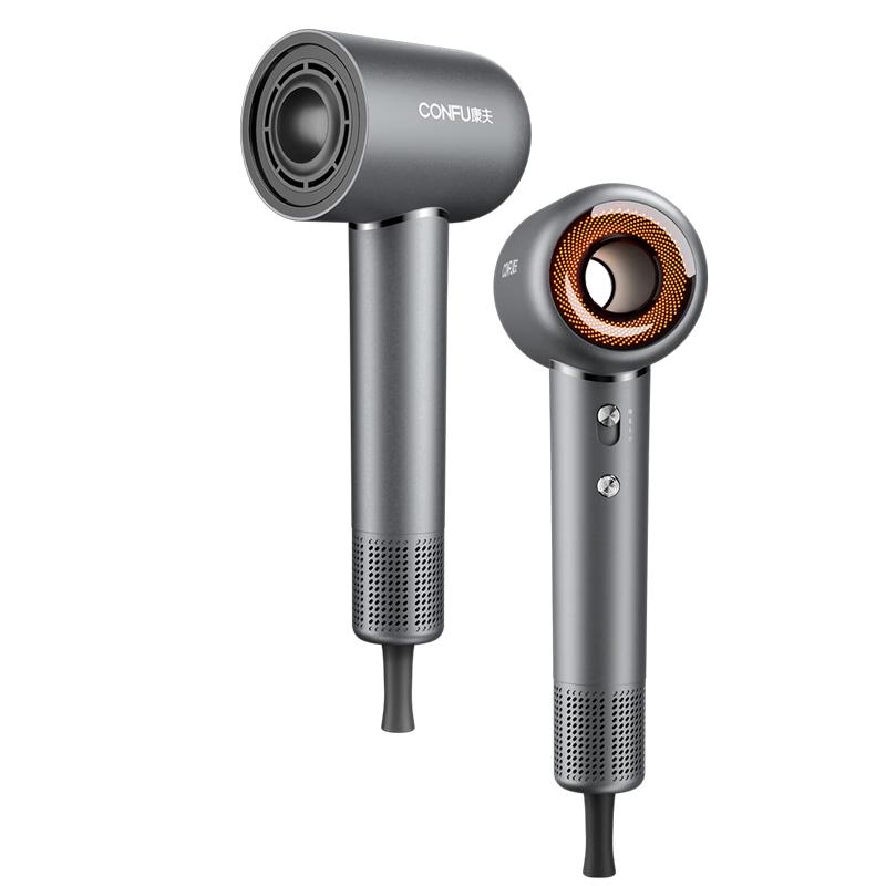 康夫 高速电吹风机中空无叶发廊家用专业大功率大风力圣诞负离子速干护发吹风筒S9灰