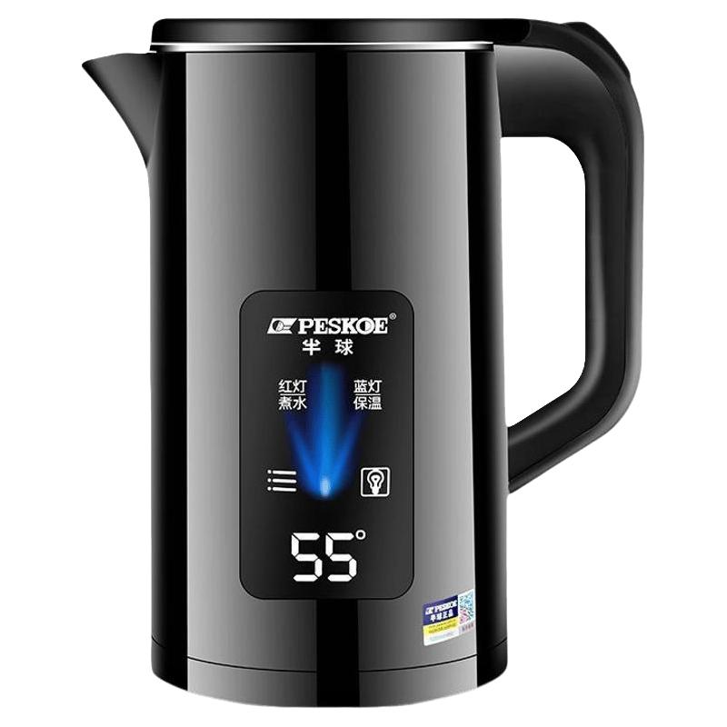 Peskoe 烧水壶家用智能恒温电热水壶食品级不锈钢耐用开水壶保温一体