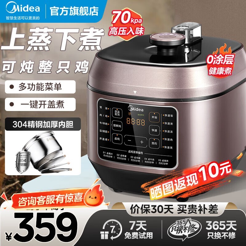 ����MY-C540G��ѹ����5Lĺ����