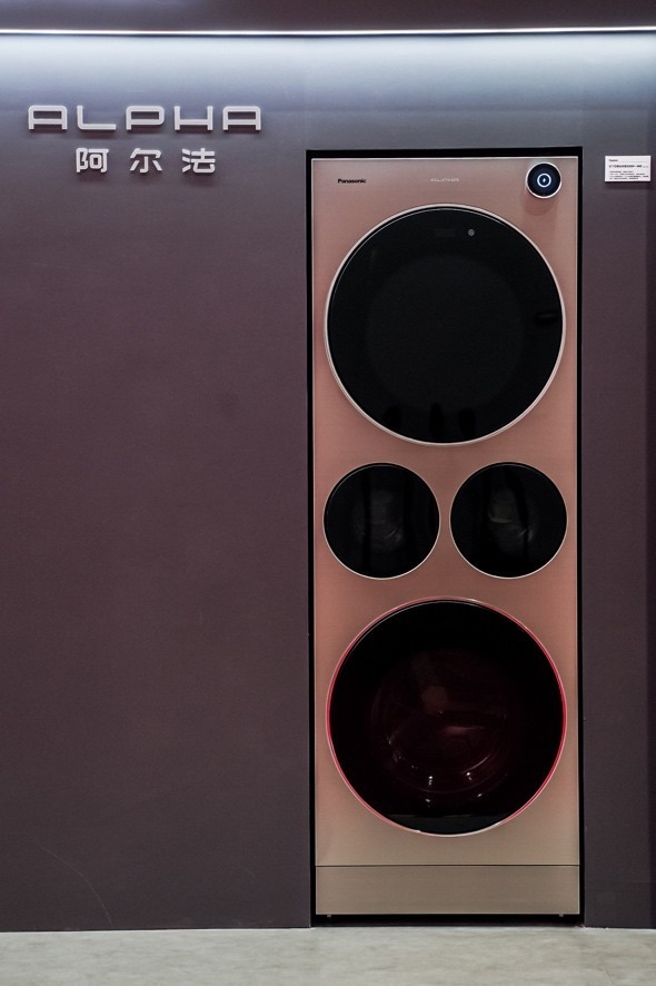 松下八赴进博交出亮眼成绩单:荣膺“百佳展商”亚军等多重奖项