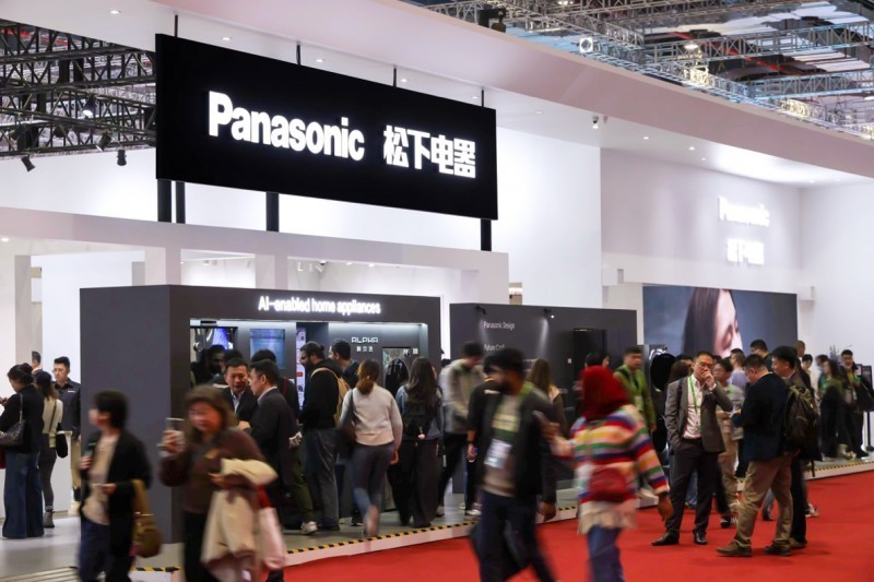 松下八赴进博交出亮眼成绩单:荣膺“百佳展商”亚军等多重奖项