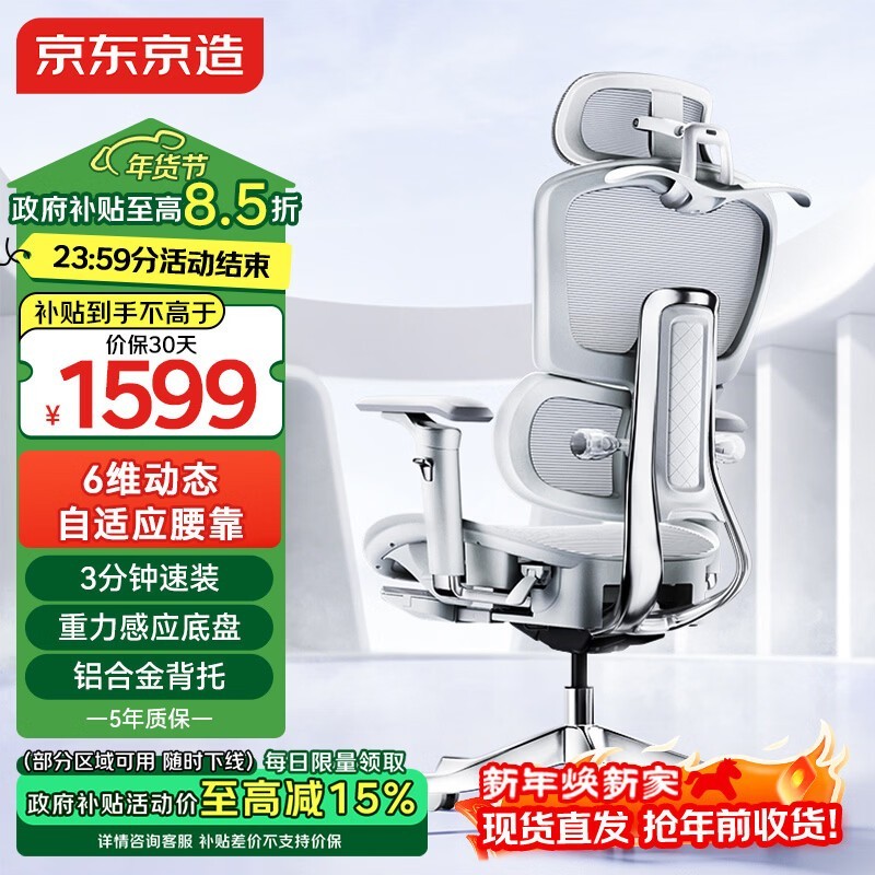 ��������ͳ˧���幤ѧ��1532Ԫ