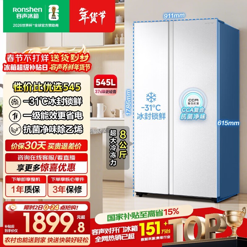 ����545L����Կ��ű����ػ�