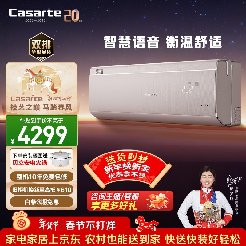 �������������ÿյ�ֱ��344Ԫ