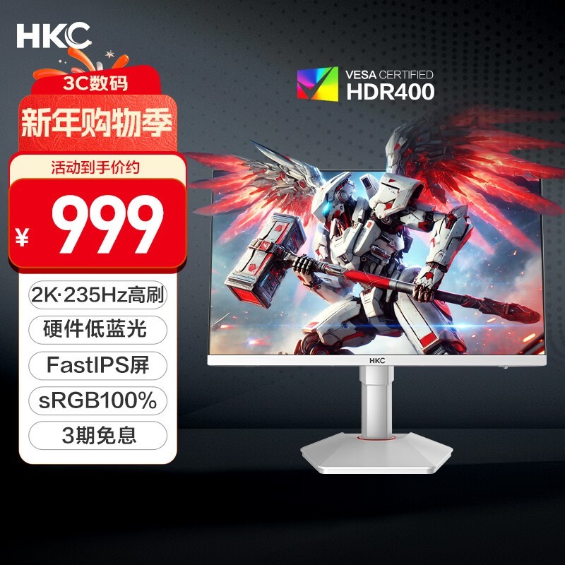 HKCս��S7W 27Ӣ����ʾ��ֱ��80����