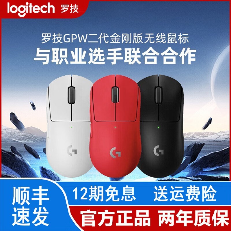 �޼� GPW2 �����з���� 6.8 ���ػ�