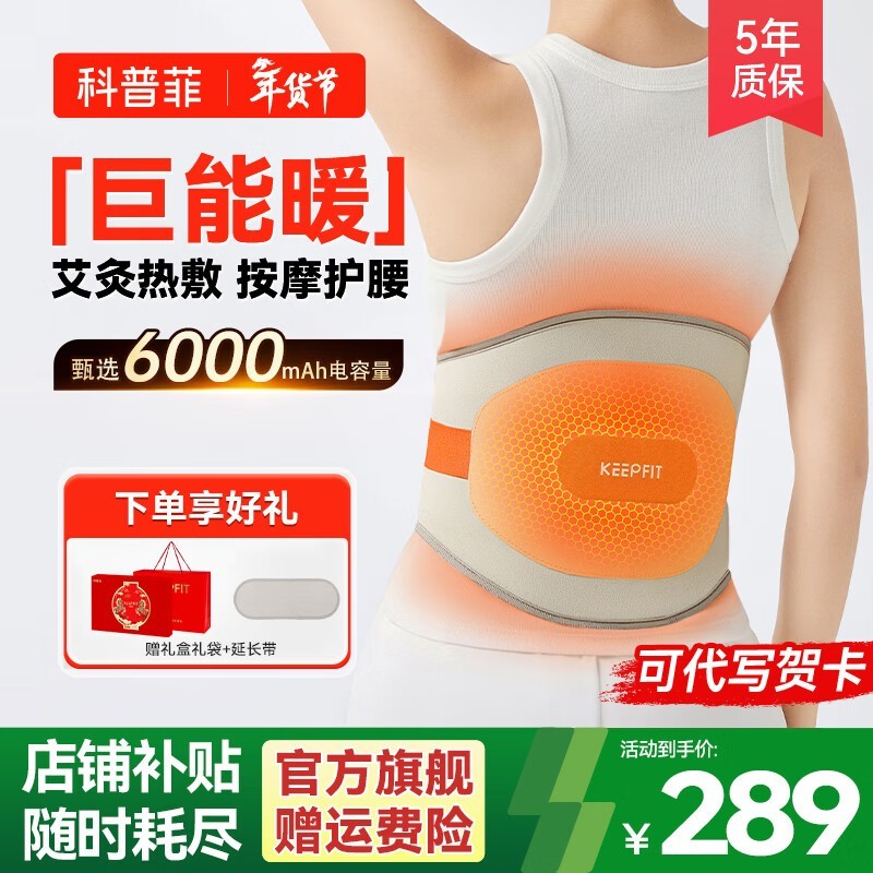 ���շư�Ħ�������������ֽ�149Ԫ��