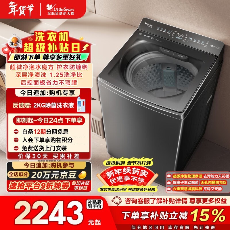 С��� TB10VE40D