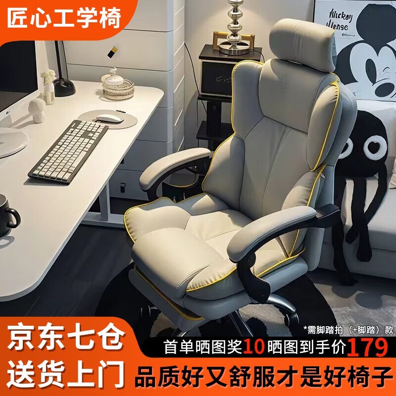 ���׸������幤ѧ������181Ԫ