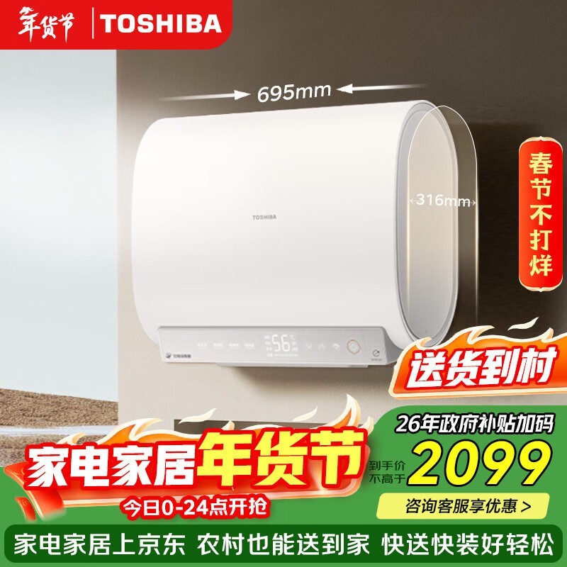 ��֥32CS˫������ˮ������1803Ԫ