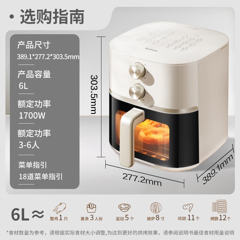 �ղ���6L������������ը��