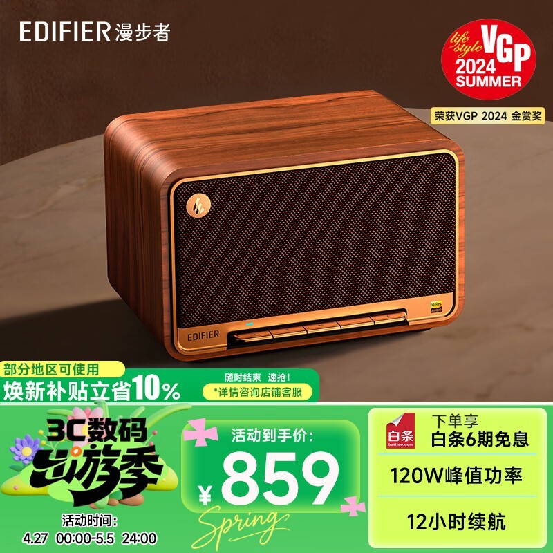 ������ M330һ��ʽ��������